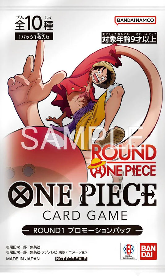 ONE PIECE ROUND1 Promo Pack